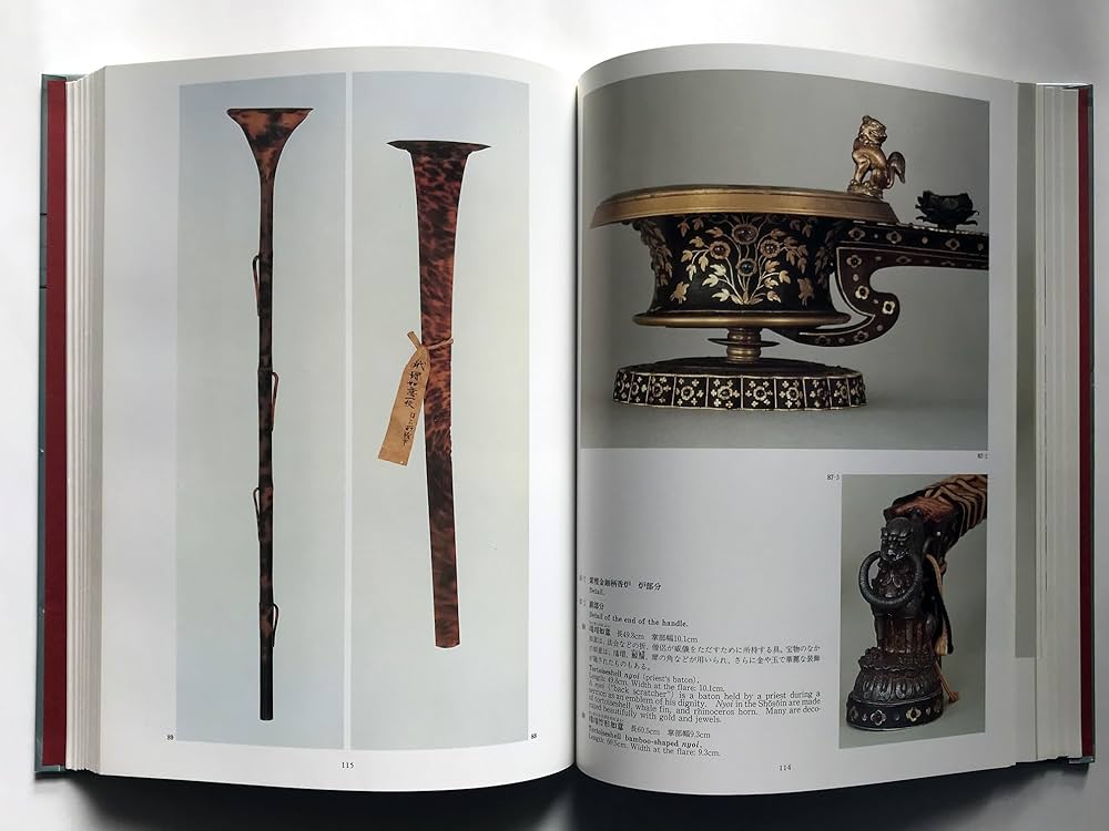 正倉院宝物にみる仏具・儀式具 The Treasures of the Shosoin